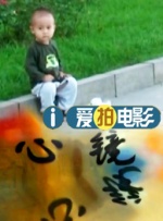 日韩欧美天堂